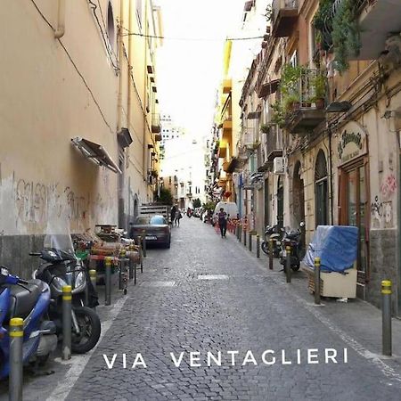 那不勒斯Ventaglieri20公寓 外观 照片